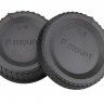 Комплект байонетной и задней крышки объектива Nikon F Mount